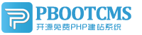 西乌珠穆沁旗集装箱活动板房有限公司